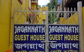 Jagannath Guest House